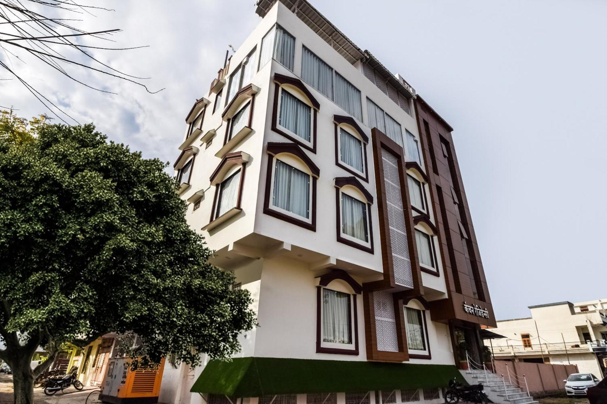 Hotel O Kanchan Residency Kota  Exteriér fotografie